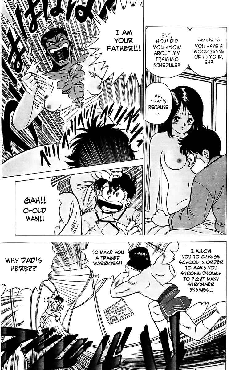 Page 3 Chapter 2 Rival