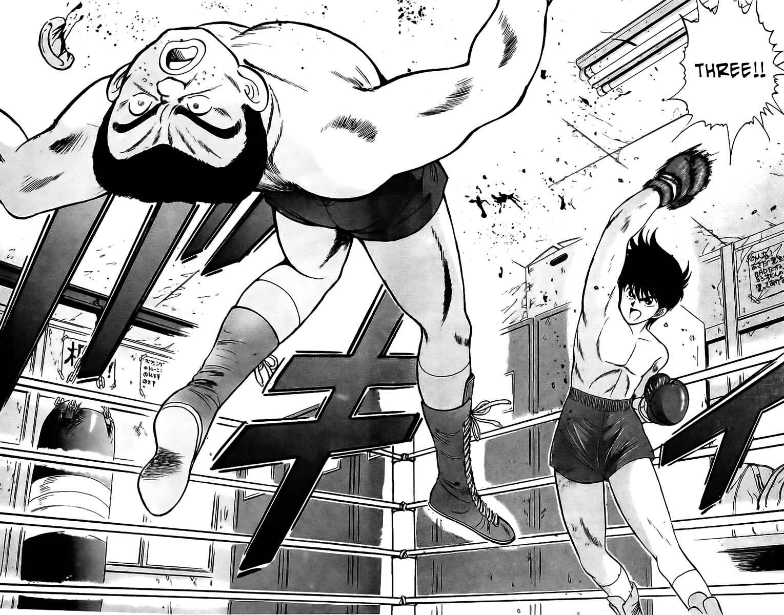Page 38 Chapter 2 Rival