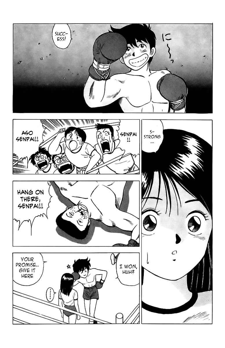 Page 40 Chapter 2 Rival