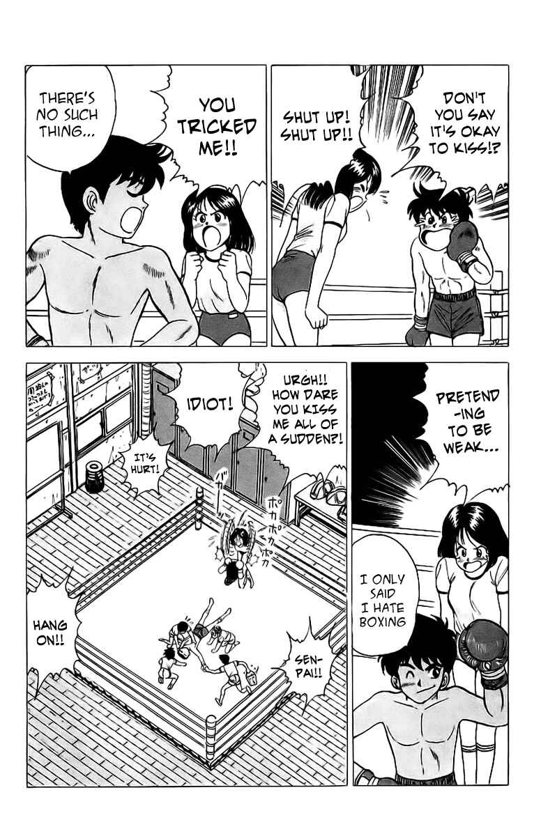 Page 43 Chapter 2 Rival