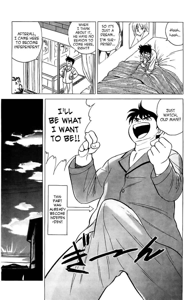Page 5 Chapter 2 Rival
