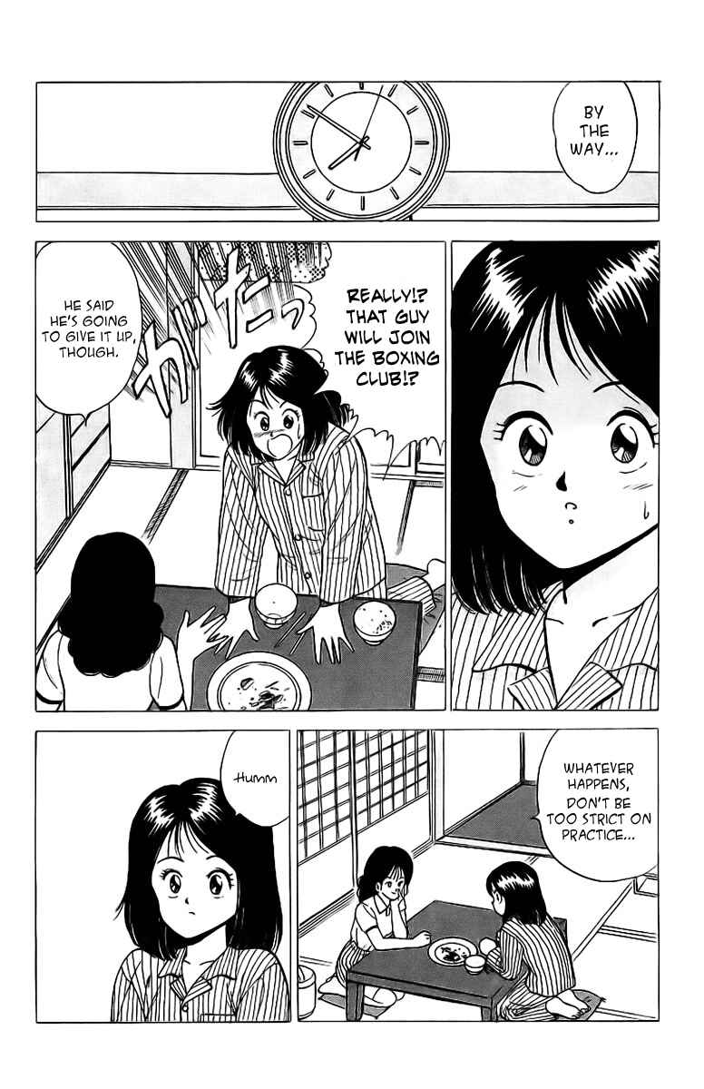 Page 8 Chapter 2 Rival
