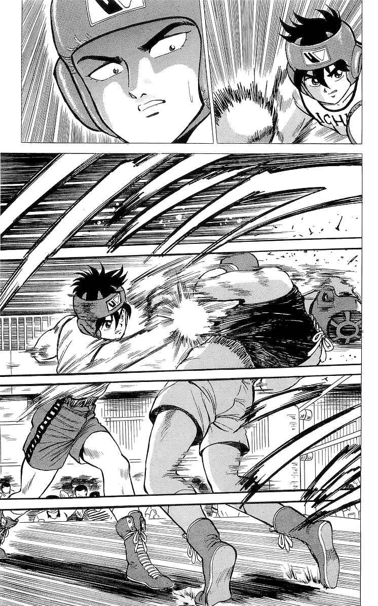 Page 18 Chapter 13 Rival
