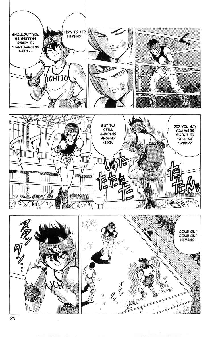 Page 20 Chapter 13 Rival