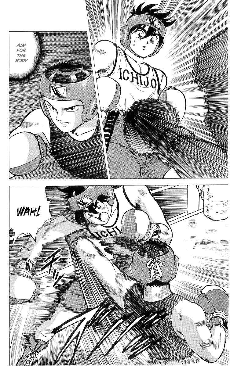 Page 25 Chapter 13 Rival