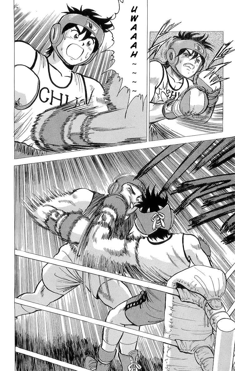 Page 34 Chapter 13 Rival