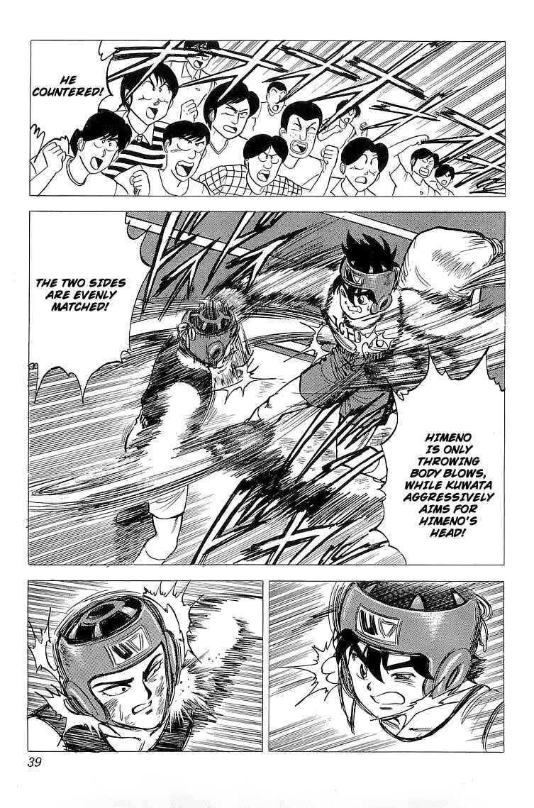 Page 35 Chapter 13 Rival
