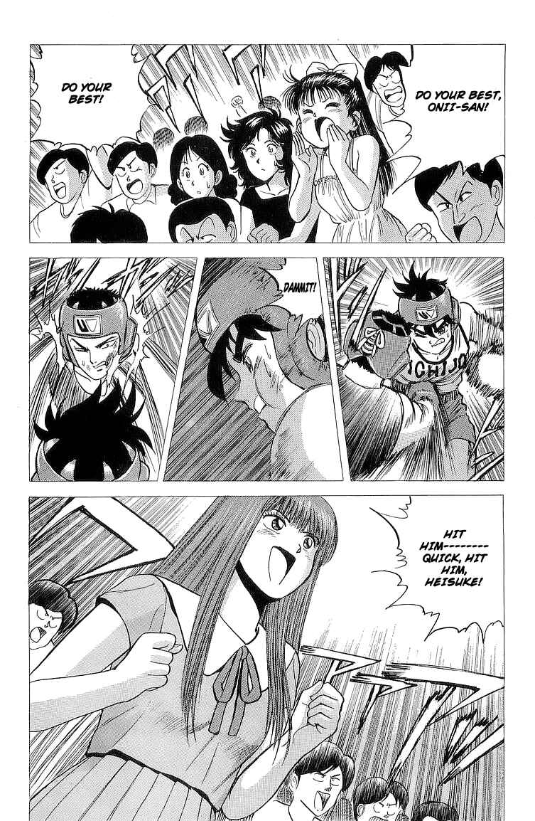 Page 36 Chapter 13 Rival