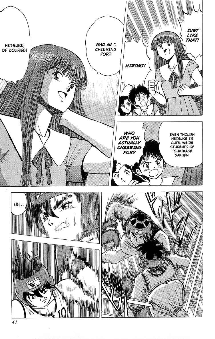 Page 37 Chapter 13 Rival