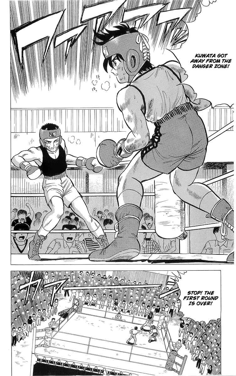 Page 40 Chapter 13 Rival