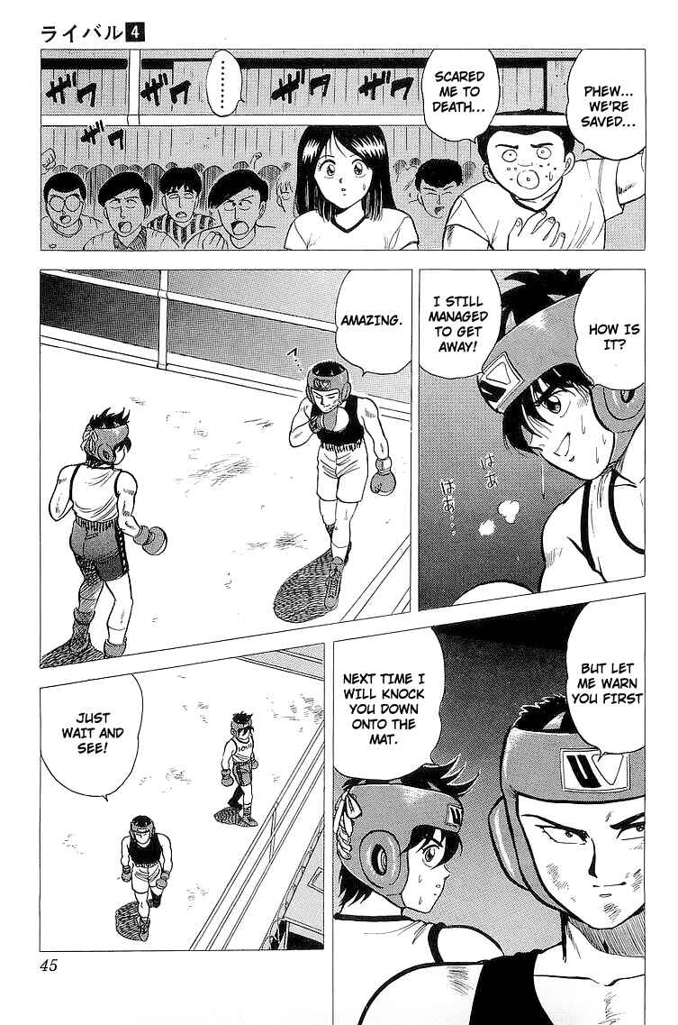 Page 41 Chapter 13 Rival