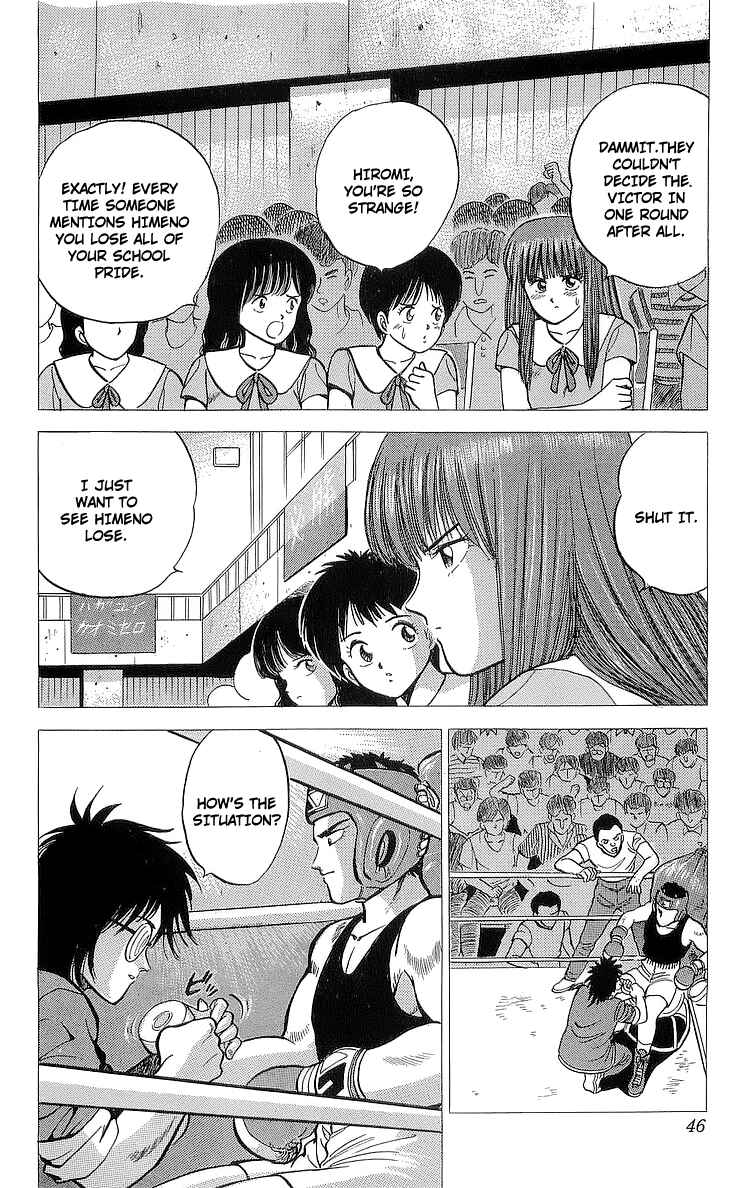 Page 42 Chapter 13 Rival