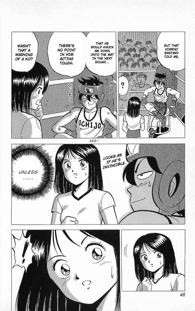 Page 44 Chapter 13 Rival
