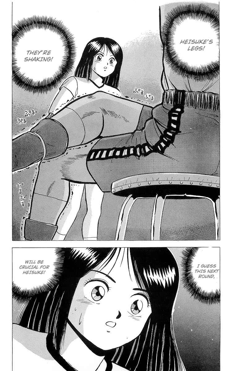 Page 45 Chapter 13 Rival