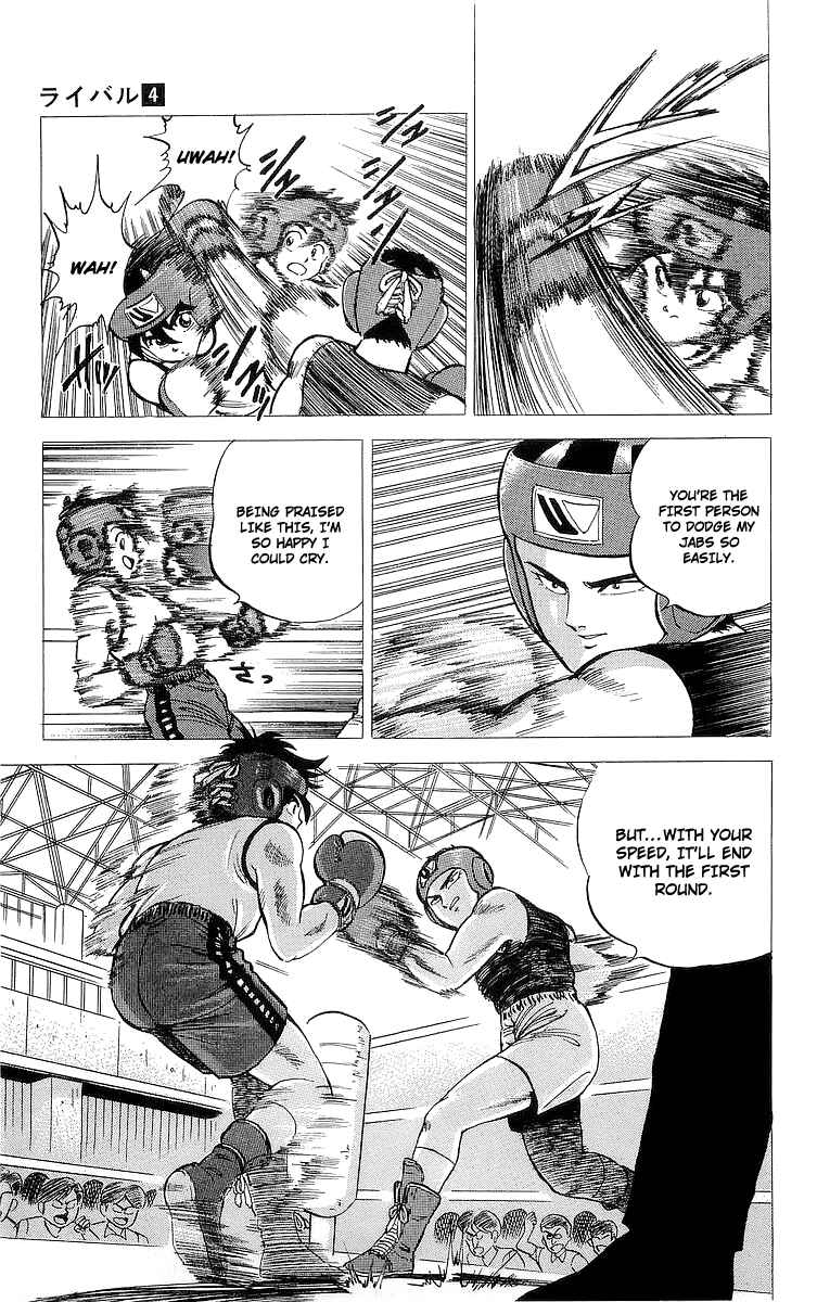 Page 8 Chapter 13 Rival
