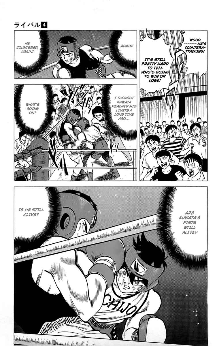 Page 10 Chapter 15 Rival