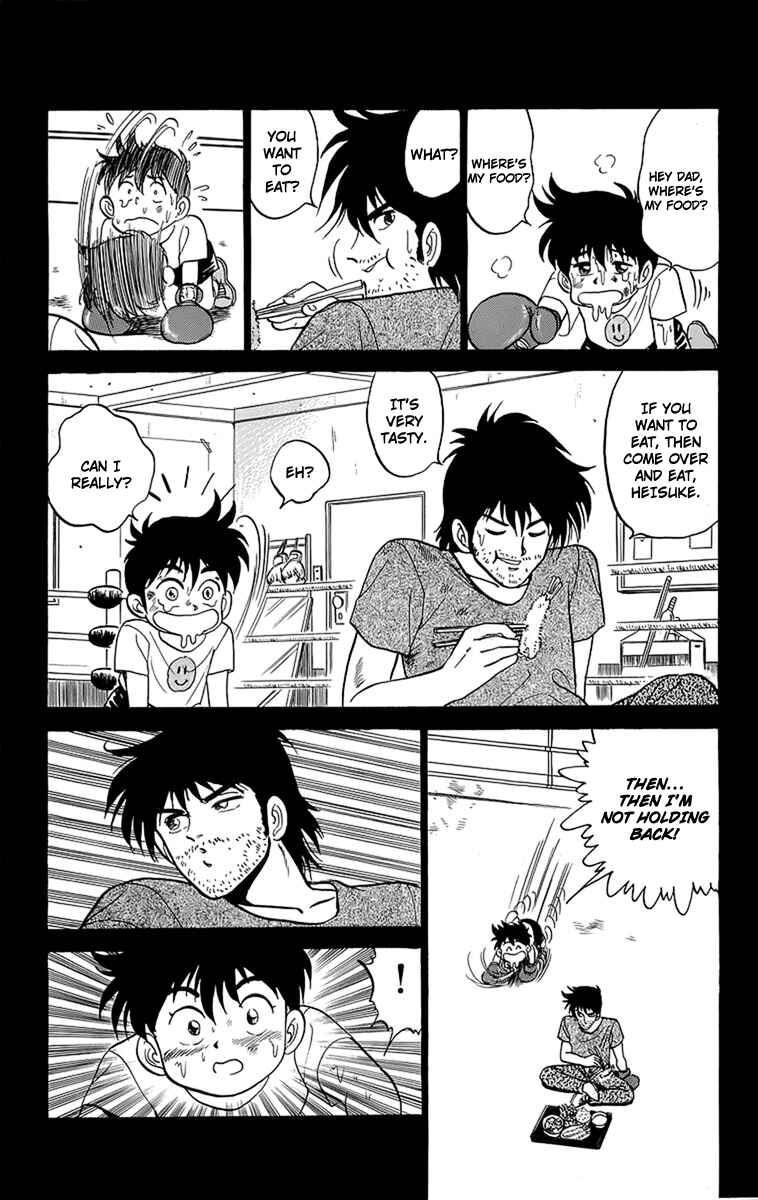 Page 17 Chapter 15 Rival