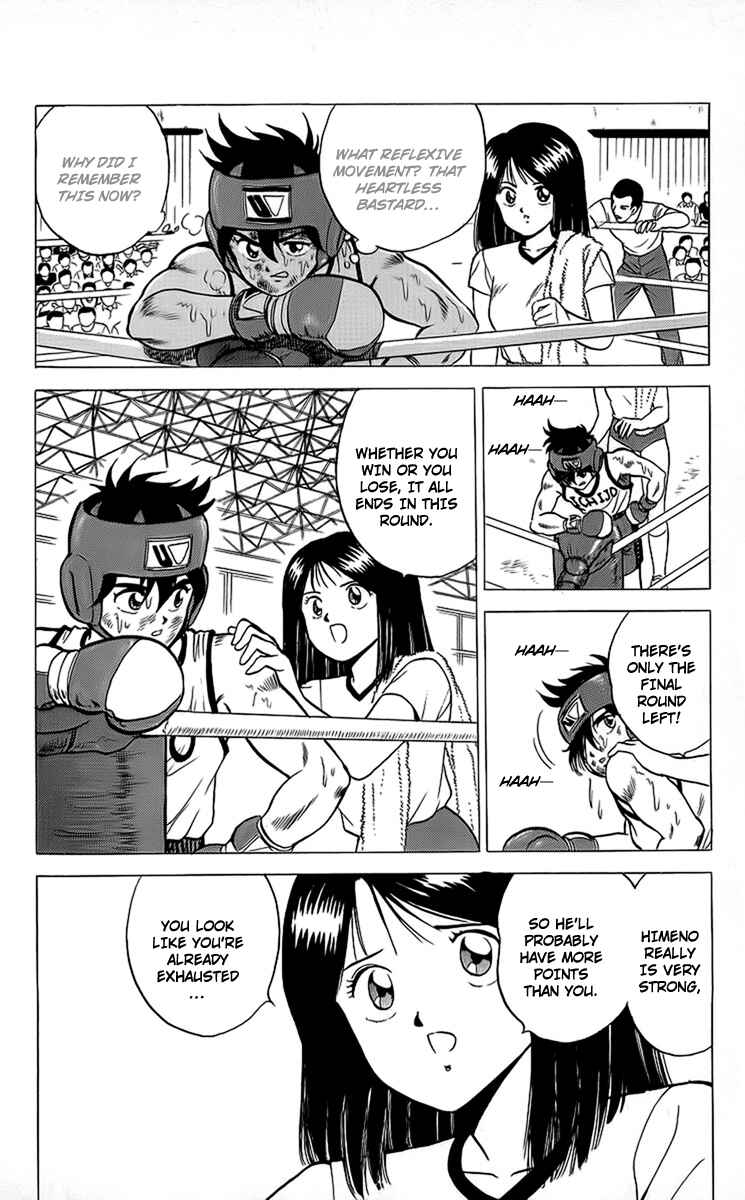 Page 23 Chapter 15 Rival