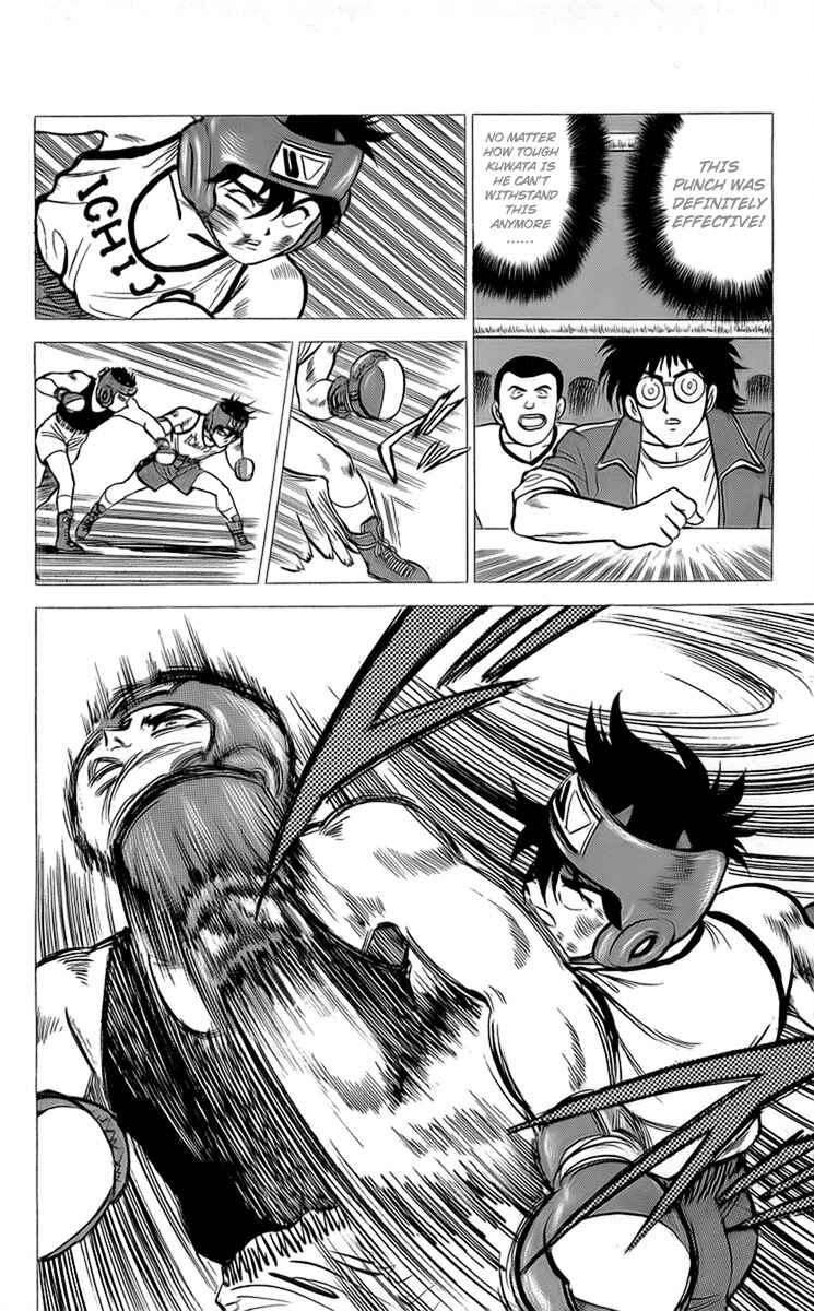 Page 27 Chapter 15 Rival