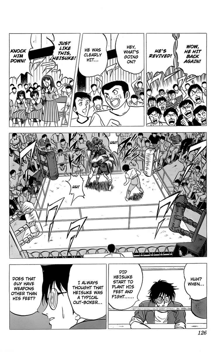 Page 29 Chapter 15 Rival