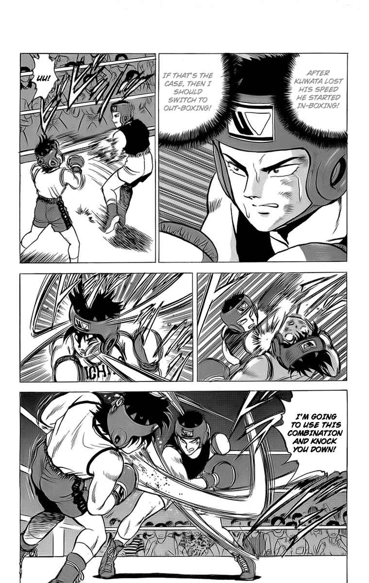 Page 33 Chapter 15 Rival