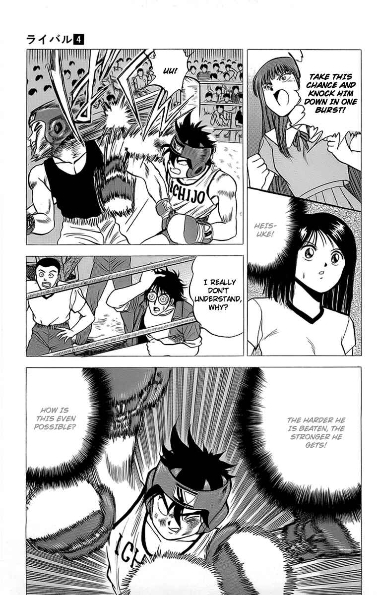 Page 38 Chapter 15 Rival