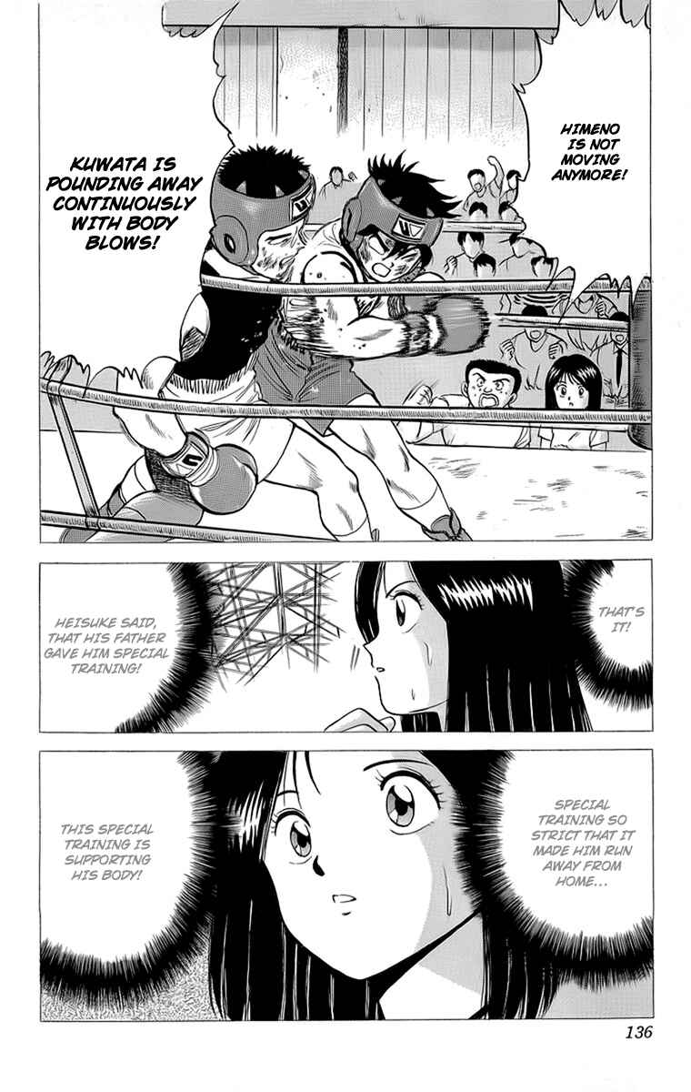 Page 39 Chapter 15 Rival