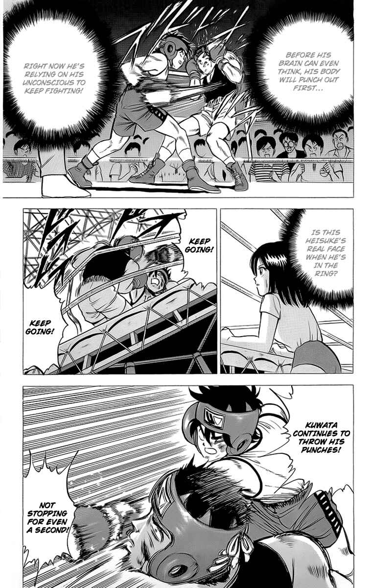 Page 40 Chapter 15 Rival
