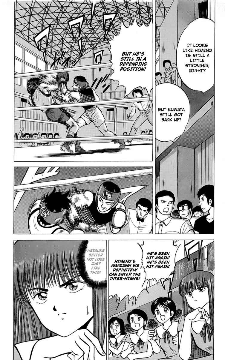 Page 5 Chapter 15 Rival