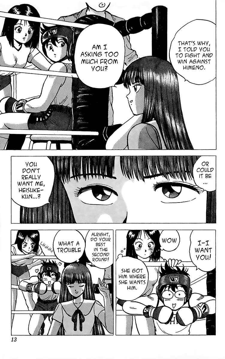 Page 13 Chapter 9 Rival