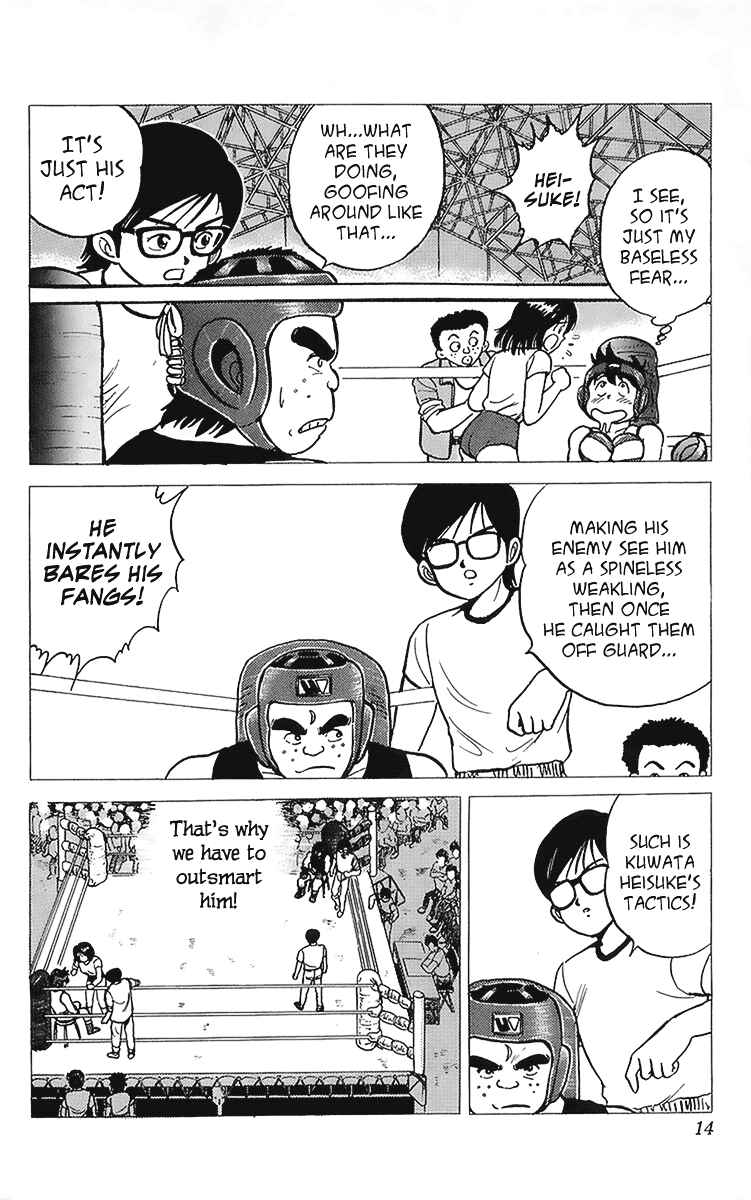Page 14 Chapter 9 Rival