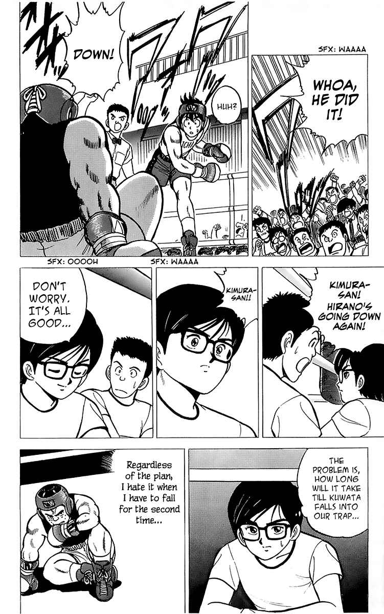 Page 18 Chapter 9 Rival