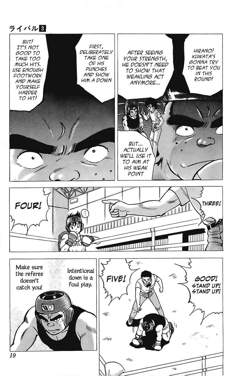 Page 19 Chapter 9 Rival