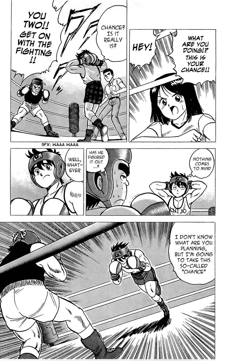 Page 21 Chapter 9 Rival