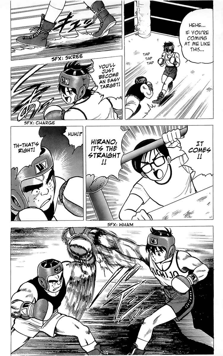 Page 26 Chapter 9 Rival