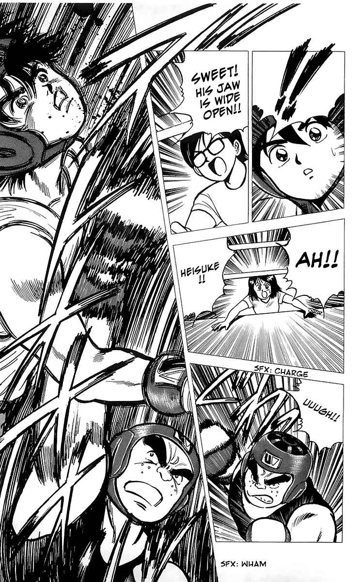 Page 27 Chapter 9 Rival