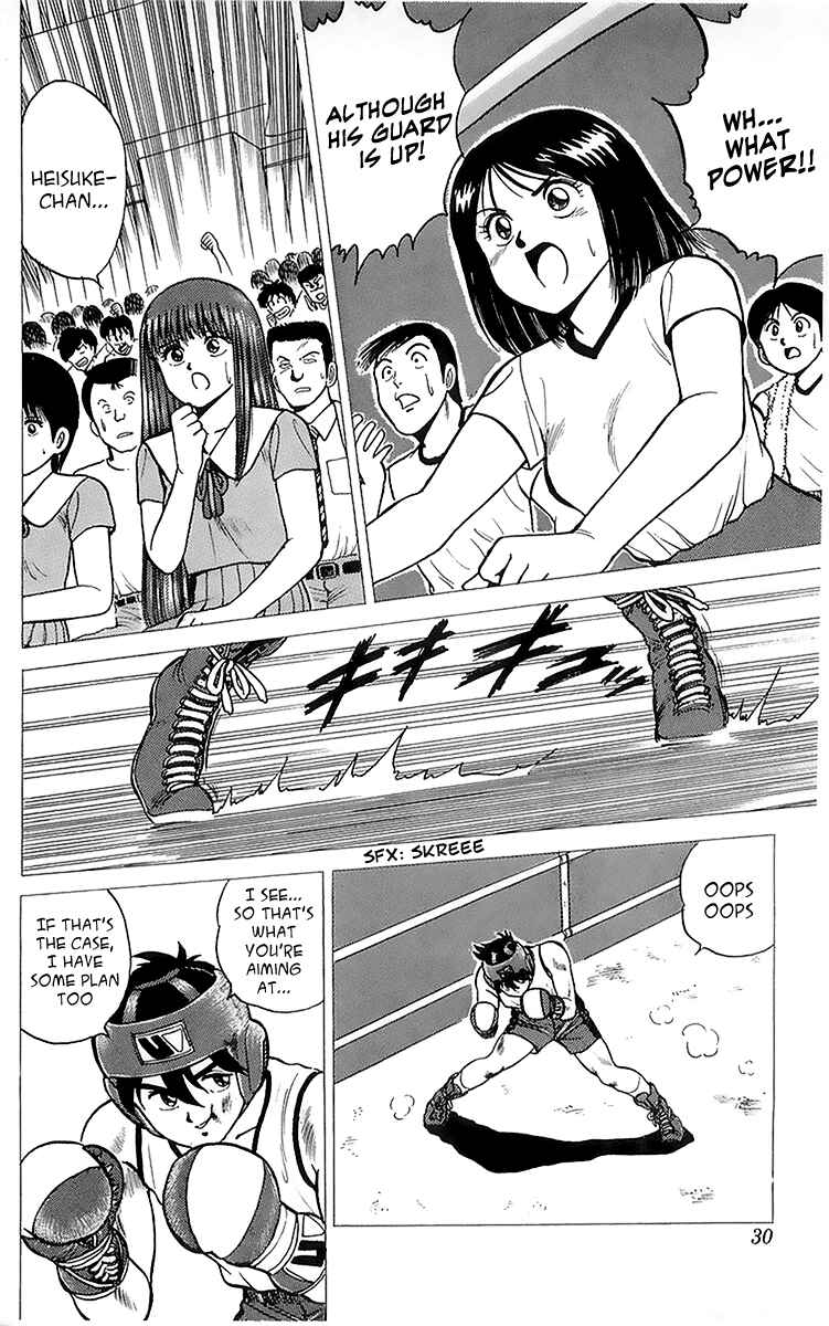 Page 30 Chapter 9 Rival