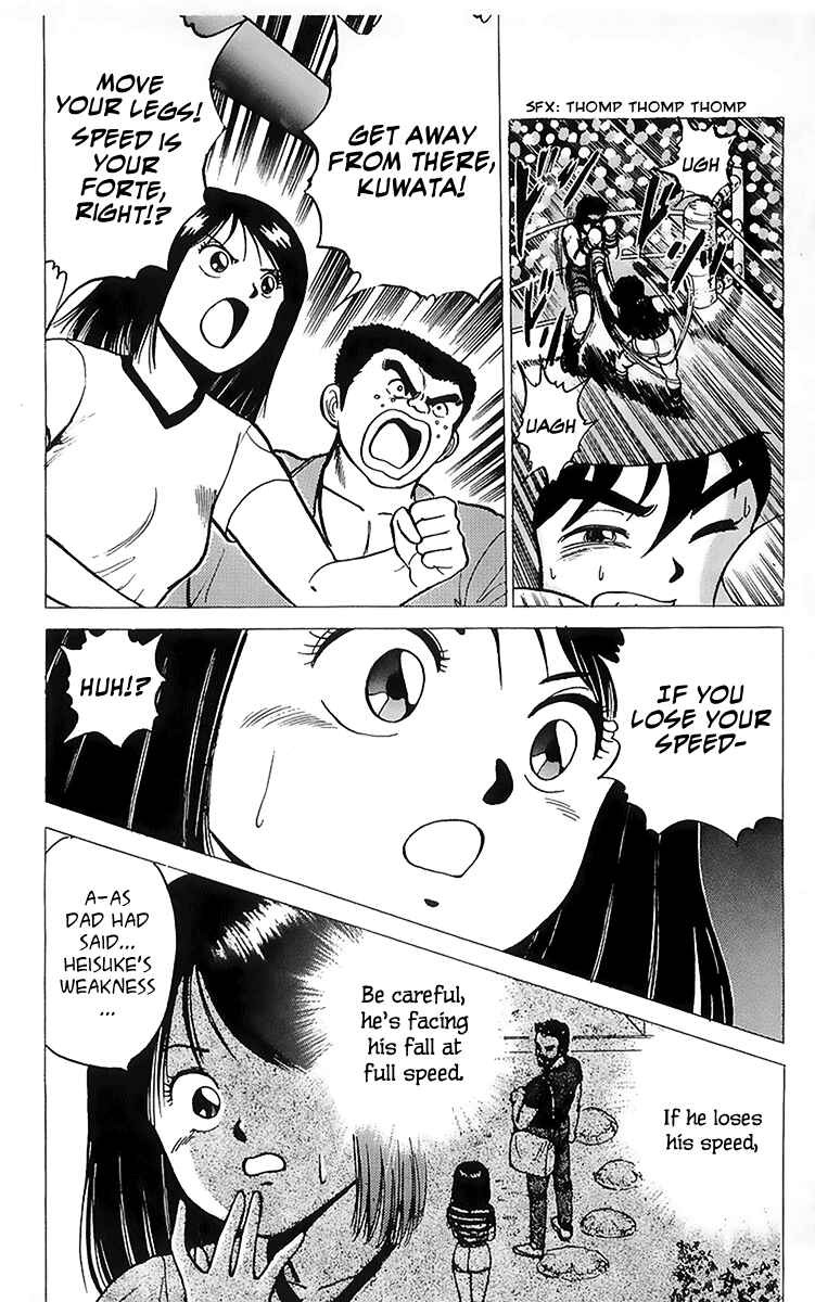 Page 34 Chapter 9 Rival