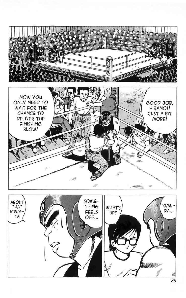 Page 38 Chapter 9 Rival
