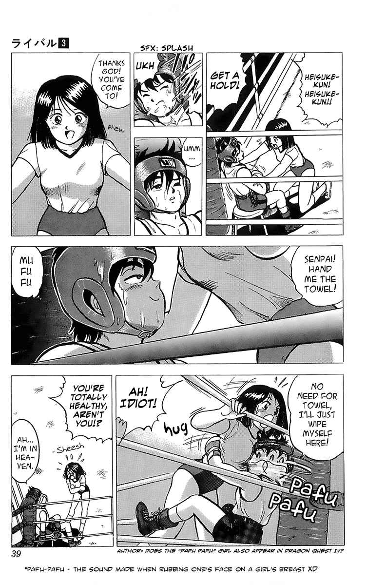 Page 39 Chapter 9 Rival