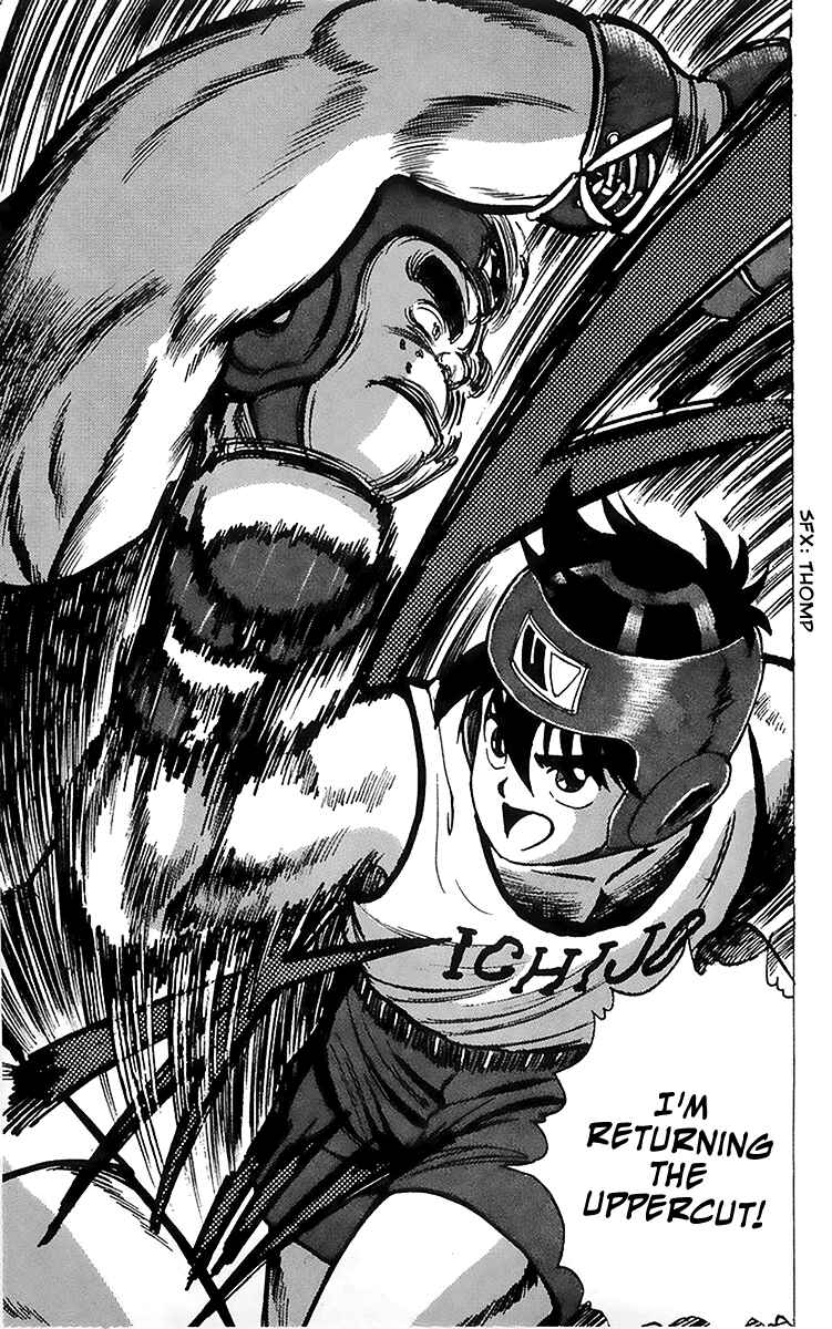 Page 45 Chapter 9 Rival