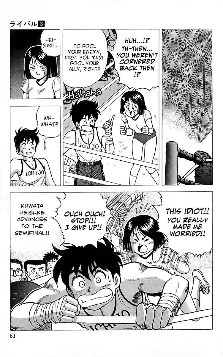 Page 50 Chapter 9 Rival