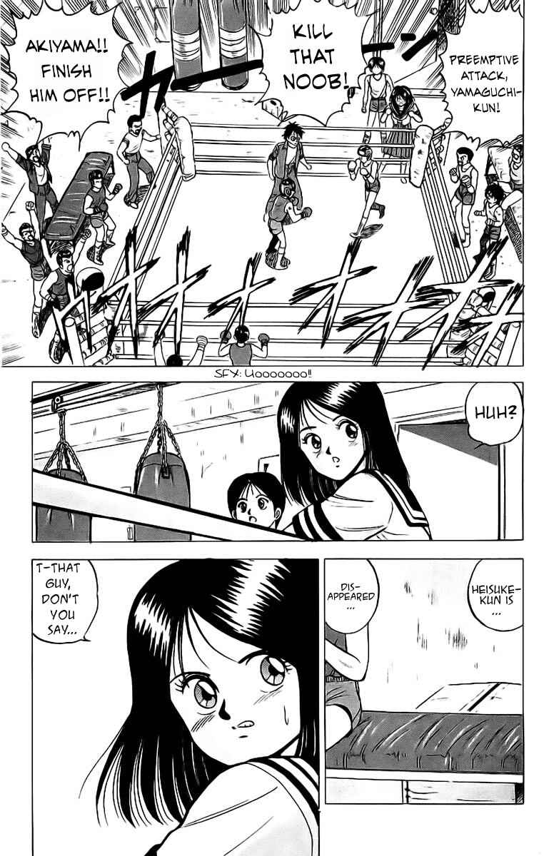 Page 16 Chapter 4 Rival