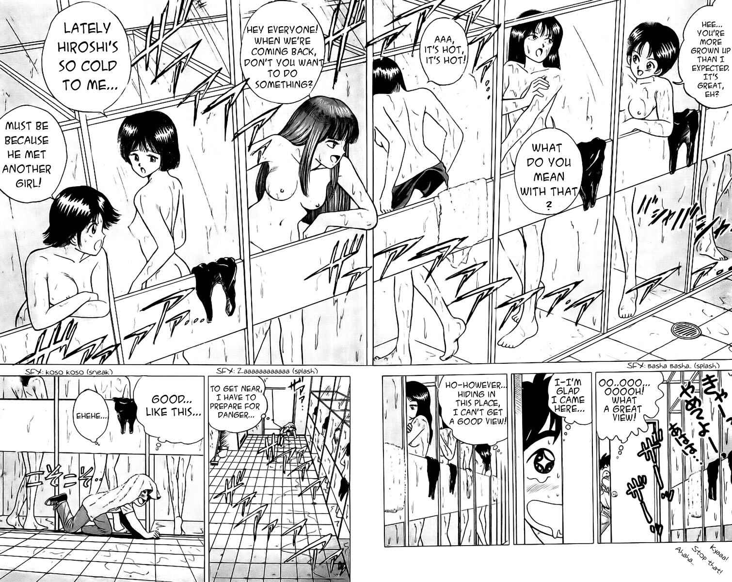 Page 19 Chapter 4 Rival