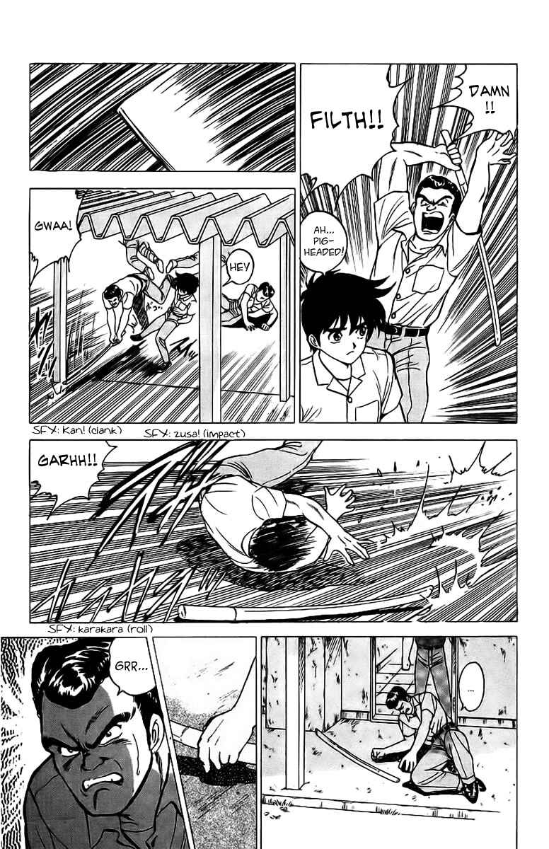 Page 31 Chapter 4 Rival