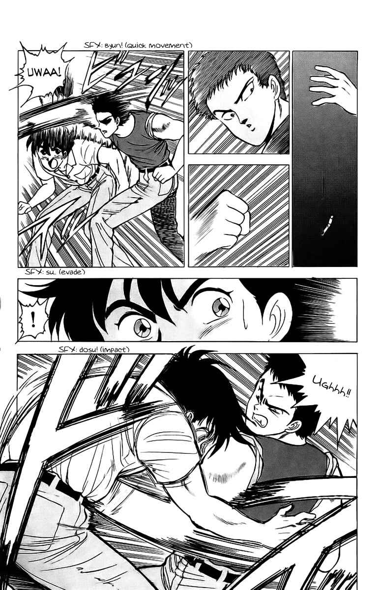 Page 34 Chapter 4 Rival