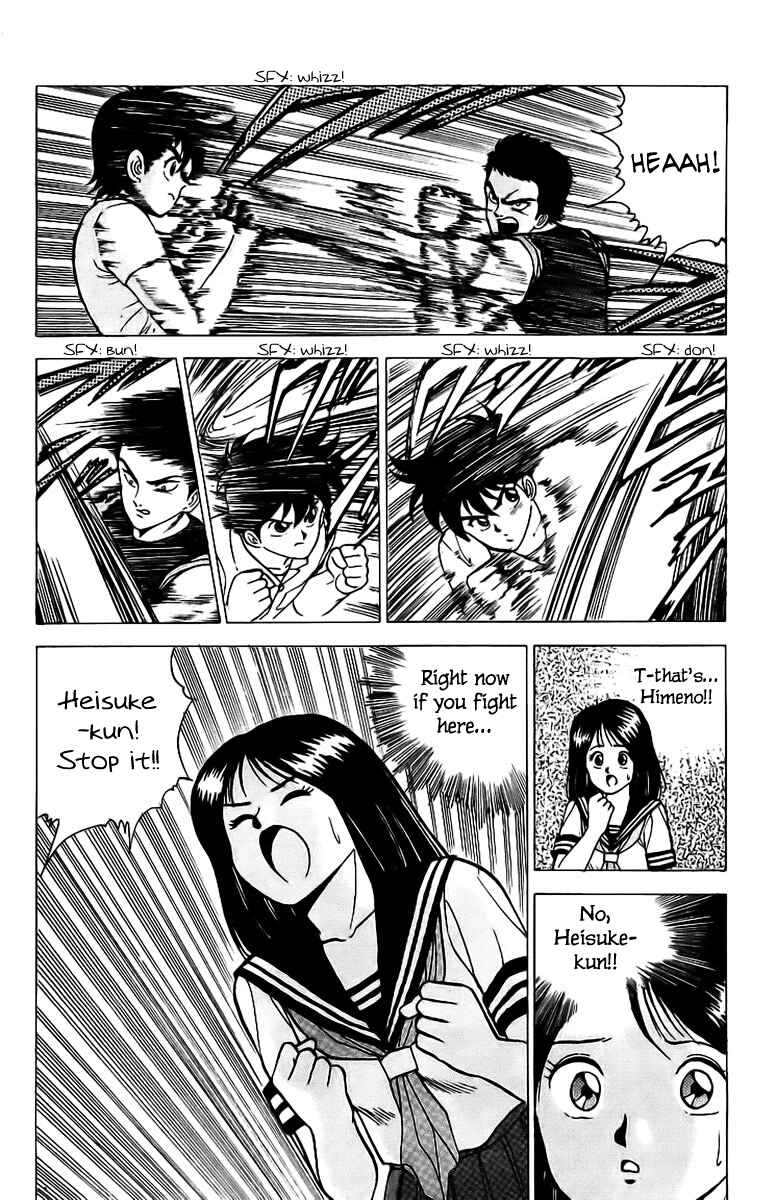Page 38 Chapter 4 Rival