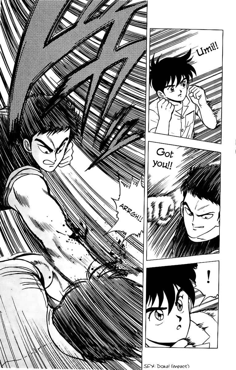 Page 39 Chapter 4 Rival