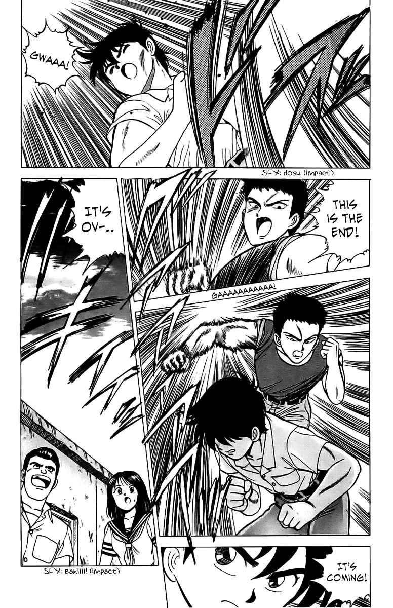 Page 41 Chapter 4 Rival