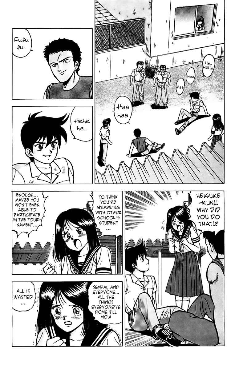Page 43 Chapter 4 Rival